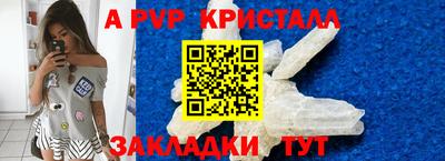 мефедрон мука Ирбит