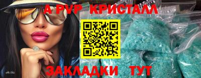 гашик Изобильный