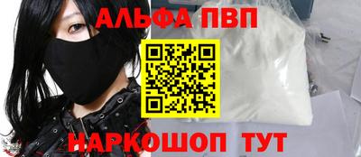 кокаин колумбия Балаково