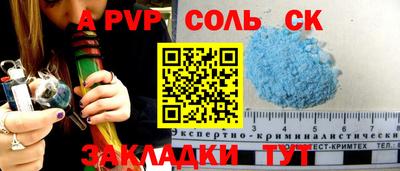 мефедрон мука Ирбит