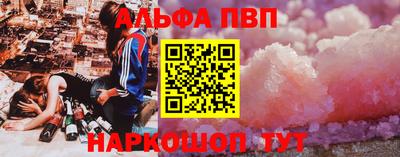 кокаин колумбия Балаково