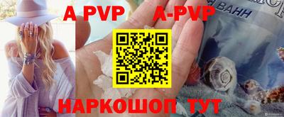 мефедрон мука Ирбит