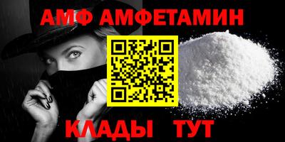 мефедрон мука Ирбит