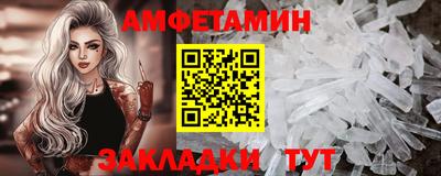 гашик Изобильный