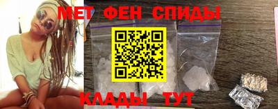 кокс Балашиха