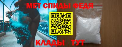 кокаин колумбия Ипатово