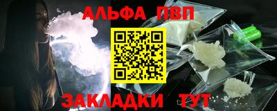 кокаин колумбия Ипатово