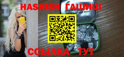 кокаин колумбия Ипатово