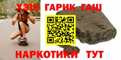 мефедрон мука Ирбит