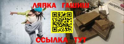 кокаин колумбия Ипатово
