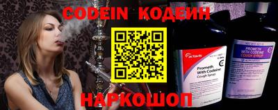 кокаин колумбия Балаково