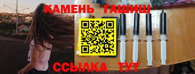 мефедрон мука Ирбит