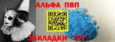 гашик Изобильный