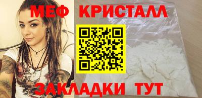 кокс Балашиха