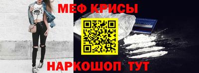 кокаин колумбия Ипатово