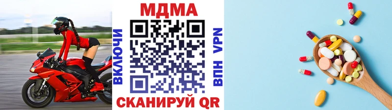 MDMA VHQ  Ступино 